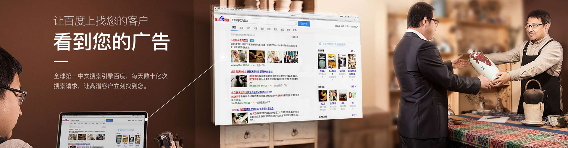 金门朋友圈信息流